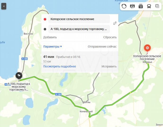 Участок 2,12 га (ИЖС)