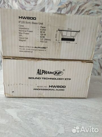 Два динамика Alphard HW800 8Om объявление продам