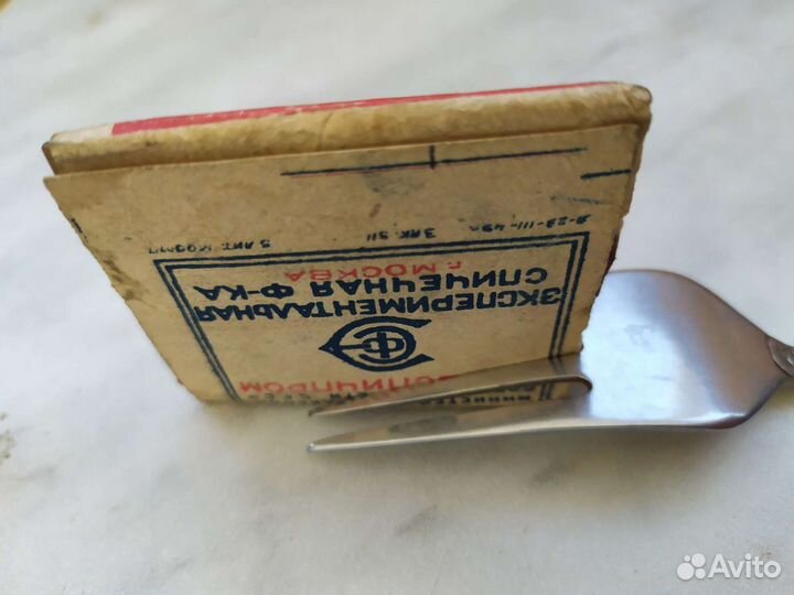 Спички главспичпром СССР москва 1949