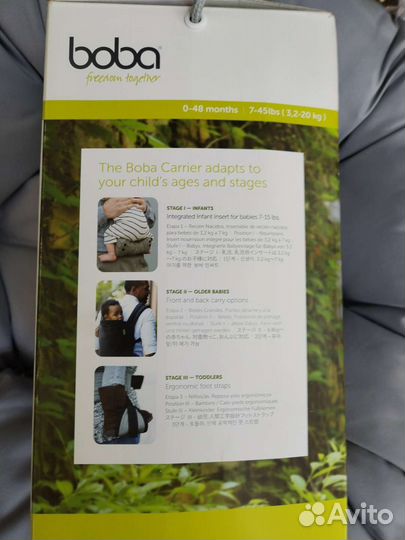 Вещи пакетом для малыша