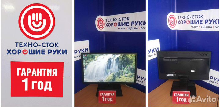 Монитор бу acer с гарантией 1 год