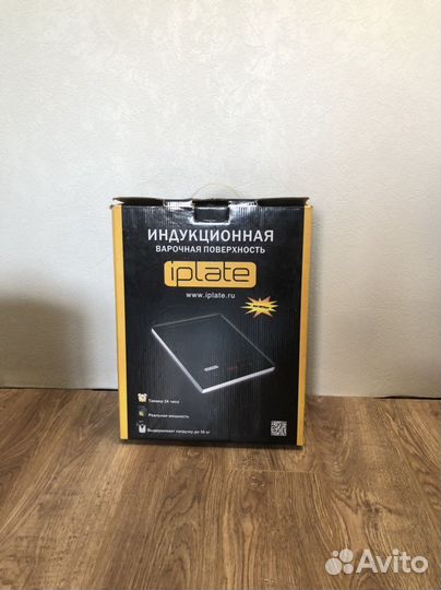 Индукционная плита iplate