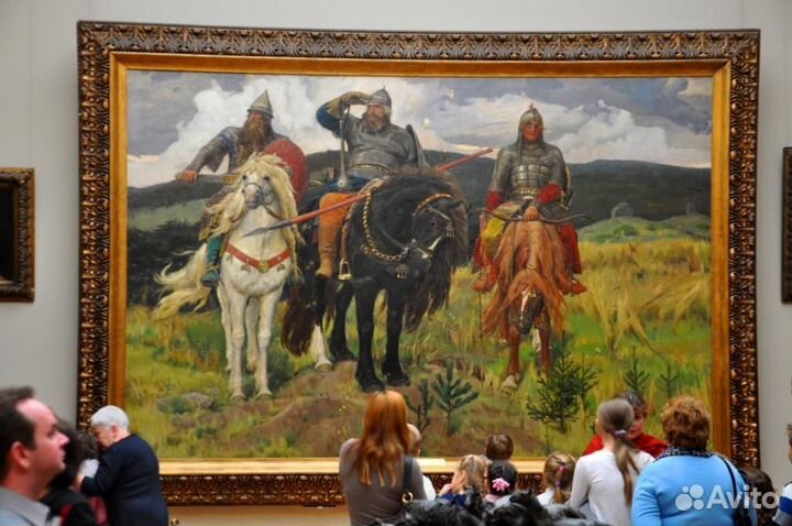 Три Богатыря