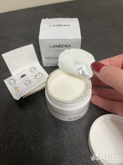 Маска от черных точек lanbena