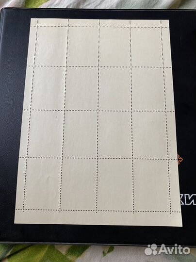 Марки слава октябрю