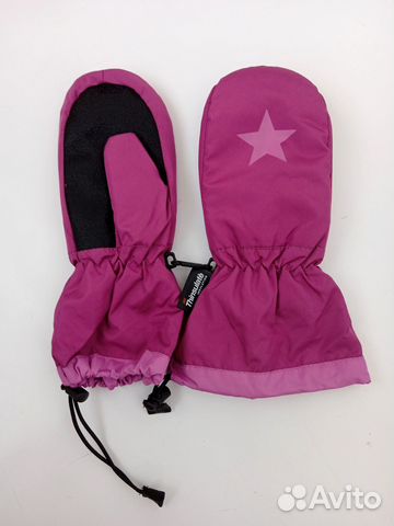 Новые детские краги