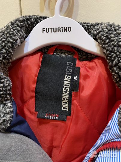 Комбинезон Didriksons