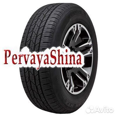 Nexen Roadian HTX RH5 275/65 R18