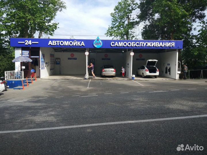 Автомойка самообслуживания