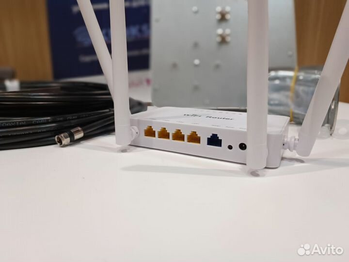 Комплект mimo 15 дБ «Мастер Wi-Fi»