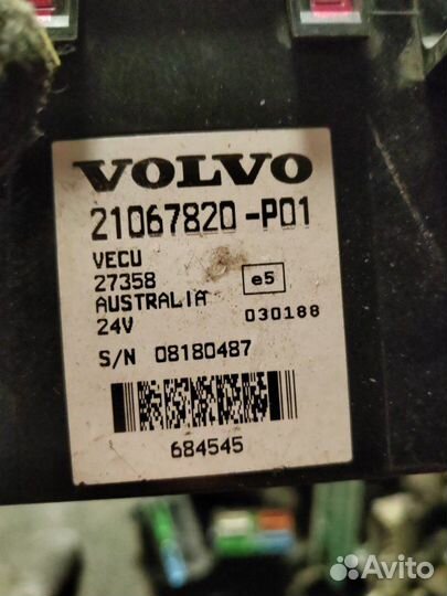 Блок управления Volvo