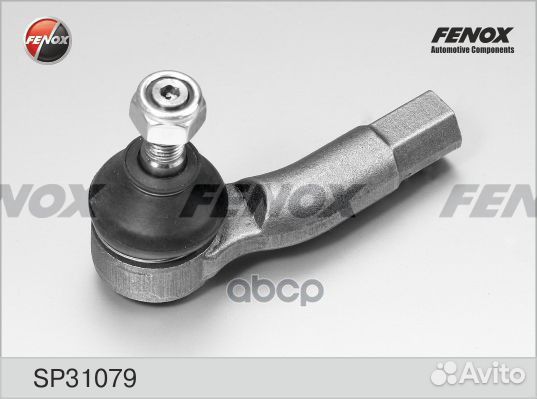 Наконечник рулевой левый VW Polo 94-99, 99-01