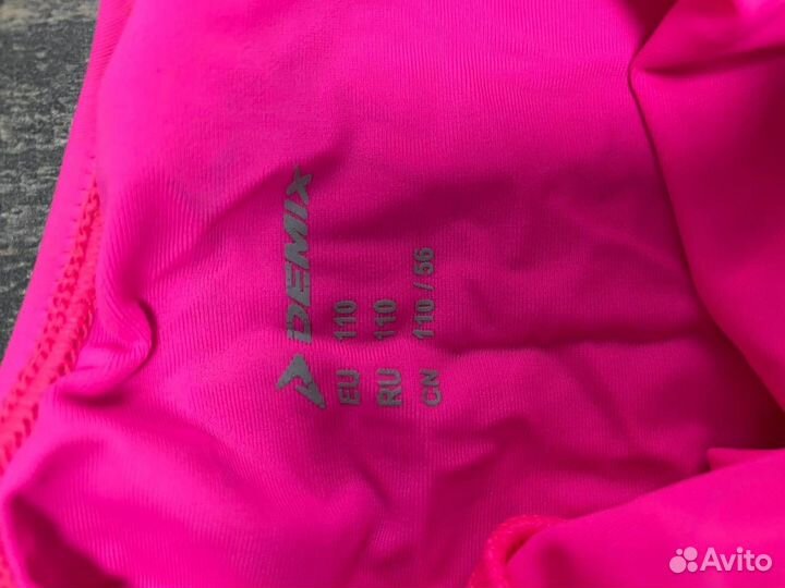 Купальник для гимнастики и танцев 110