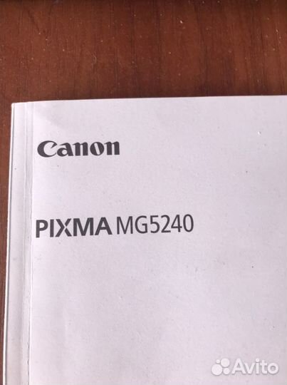 Принтер копир сканер canon 5240