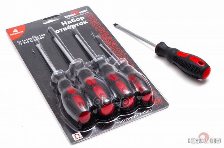 Набор отверток (4 предмета) 