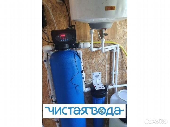 Водоочистка от железа во3401