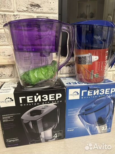 Фильтр кувшин для воды гейзер новый