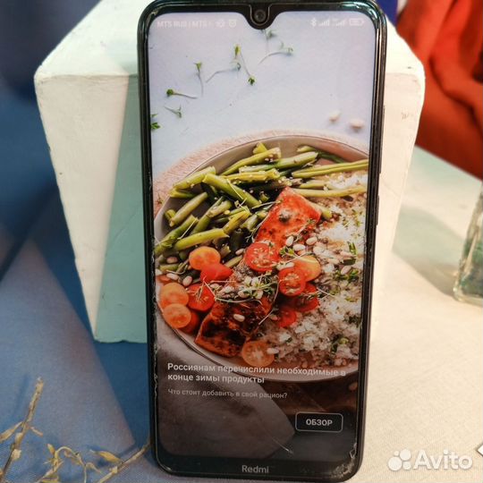 Xiaomi Redmi Note 8T, 4/128 ГБ