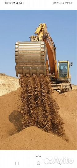 Нерудные материалы