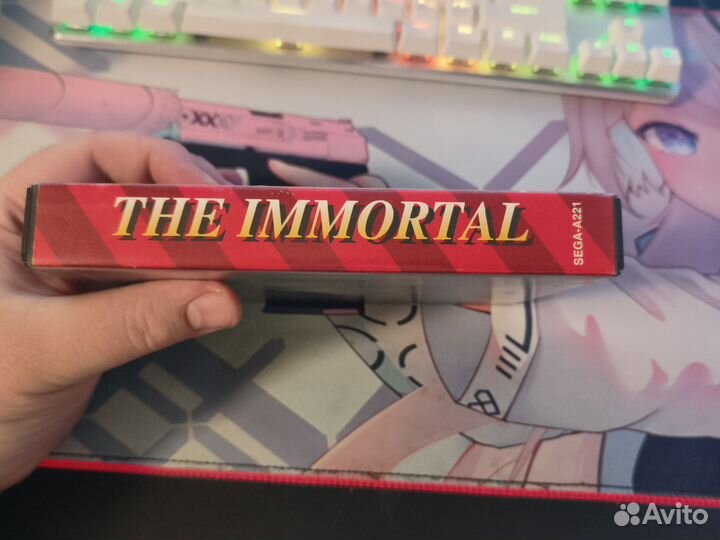 The immortal sega