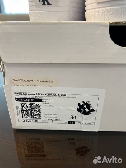 Кеды Calvin Klein- оригинал, 41 размер