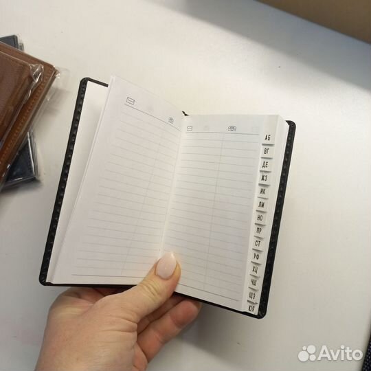 Блокноты ежедневники