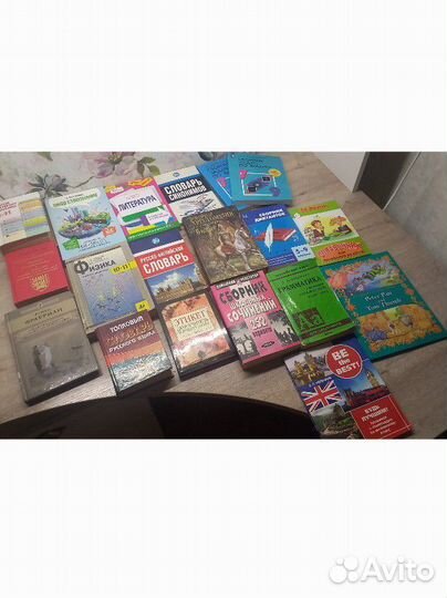 Книги и учебники