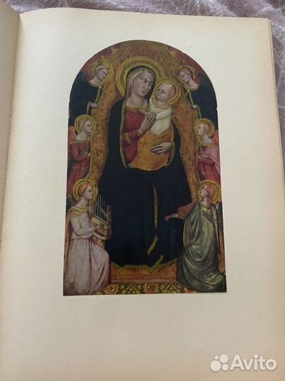 Мастера старой живописи