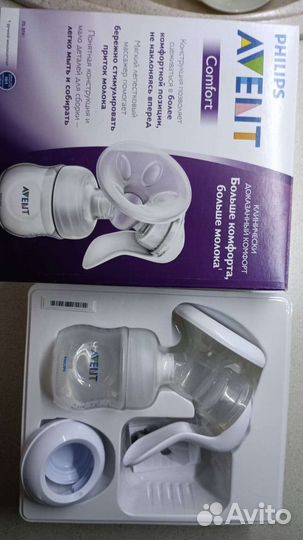 Молокоотсос philips Avent Comfort новый