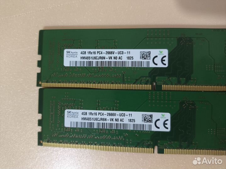 Оперативная память ddr4 8gb