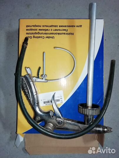 Инструменты для автосервиса бу