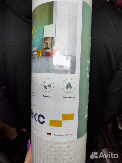 Стеклотканевые обои