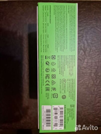 Геймпад джойстик для iPhone Razer