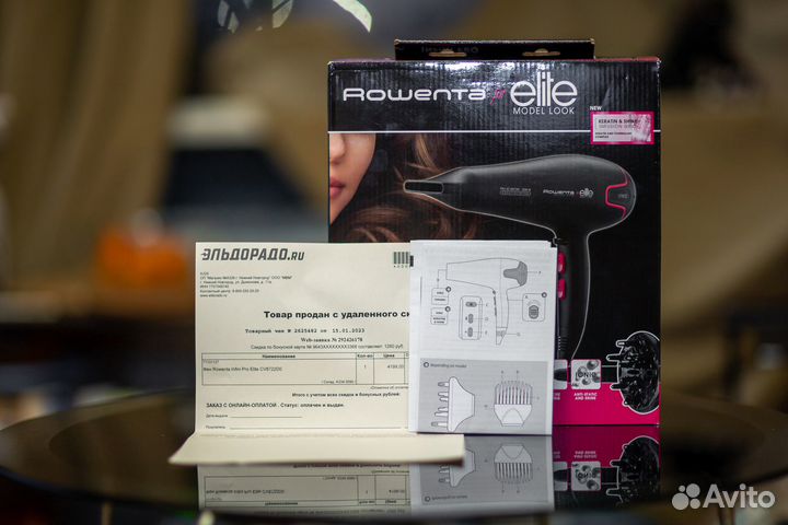 Фен Rowenta CV8722 Infini Pro новый