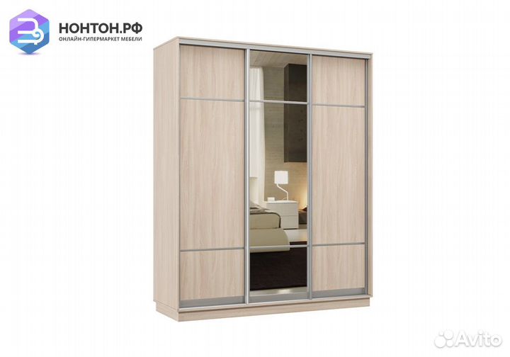 Шкаф-купе трёхдверный Дана с 1 зеркалом ясень шимо
