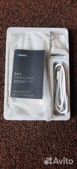 Deppa 3в1 зарядная станция iPhone/Watch/Airpods