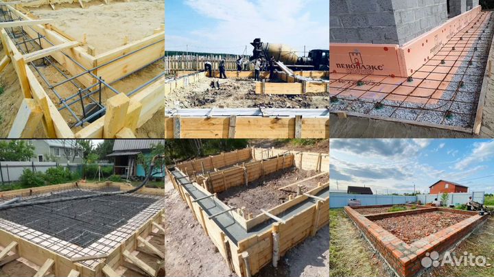 Реконструкция домов,сайдинг,фундамент пристройки