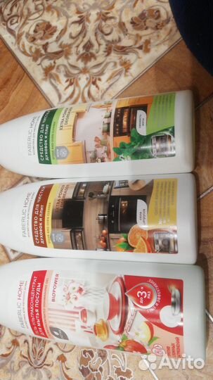 Средство чистящее faberlic