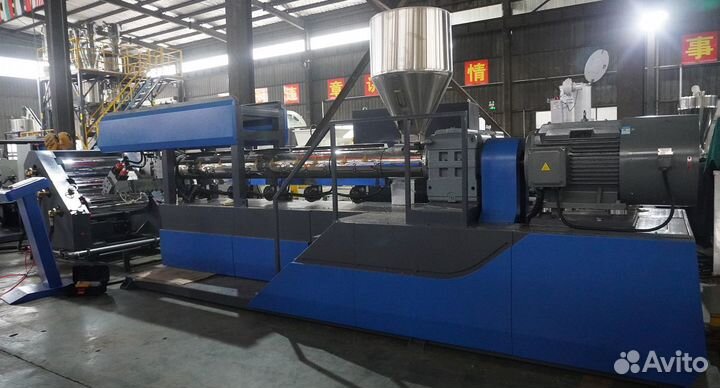 Экструдер по производтсву пленки