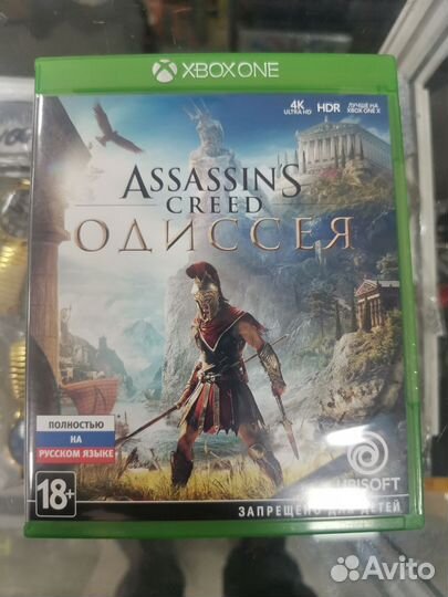 Диск Assassin's creed Одиссея xbox one/series