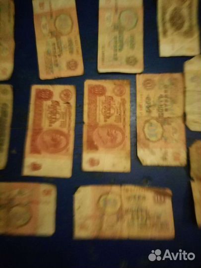 Старые бумажные деньги