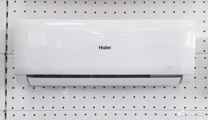 Сплит-система до 25 м2 Haier HSU-09HTT103/R3(IN)