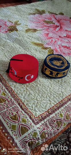 Продам турецкие тюбитейки /фески