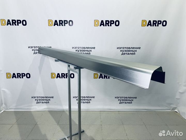 Ремонтные пороги Nissan Serena C23