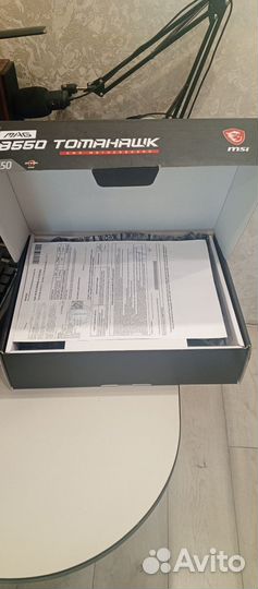 B550 MSI mag tomahawk
