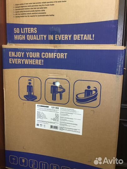 Водонагреватель Edisson