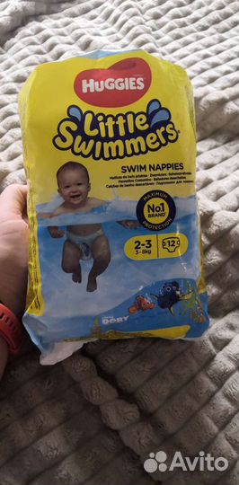 Подгузники для плавания Huggies 3-8 кг
