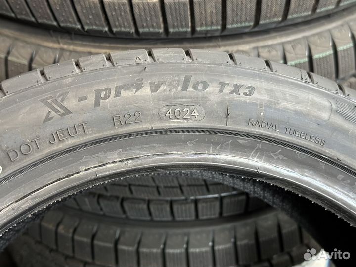 Tracmax X-Privilo TX3 195/45 R16