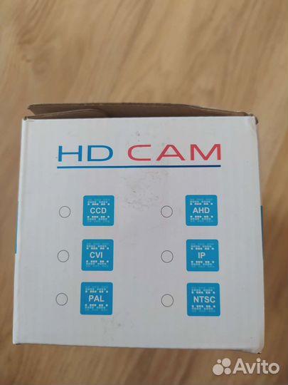 Камера видеонаблюдения уличная