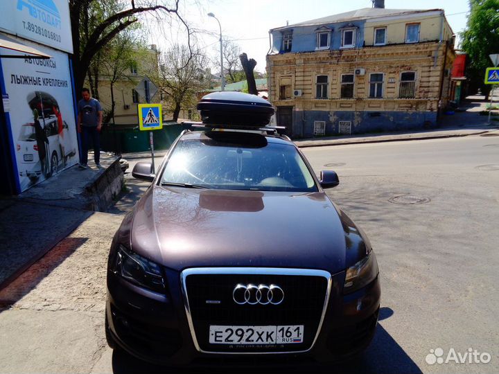 Бокс на крышу Орион 460 на Audi Q5 +монтаж